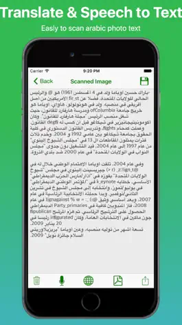 Game screenshot Arabic Camera Scanner hack
