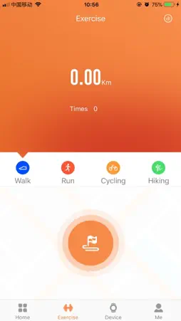 Forever GetActive screenshot 5