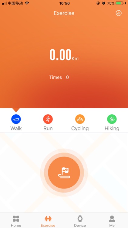 Forever GetActive screenshot-4