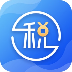 51财税通-个人所得税查询工具 download