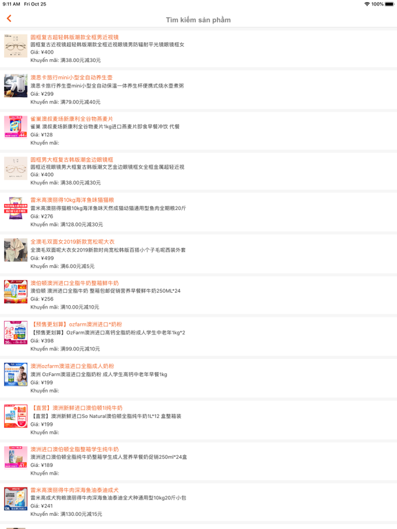 Screenshot #6 pour Alo68