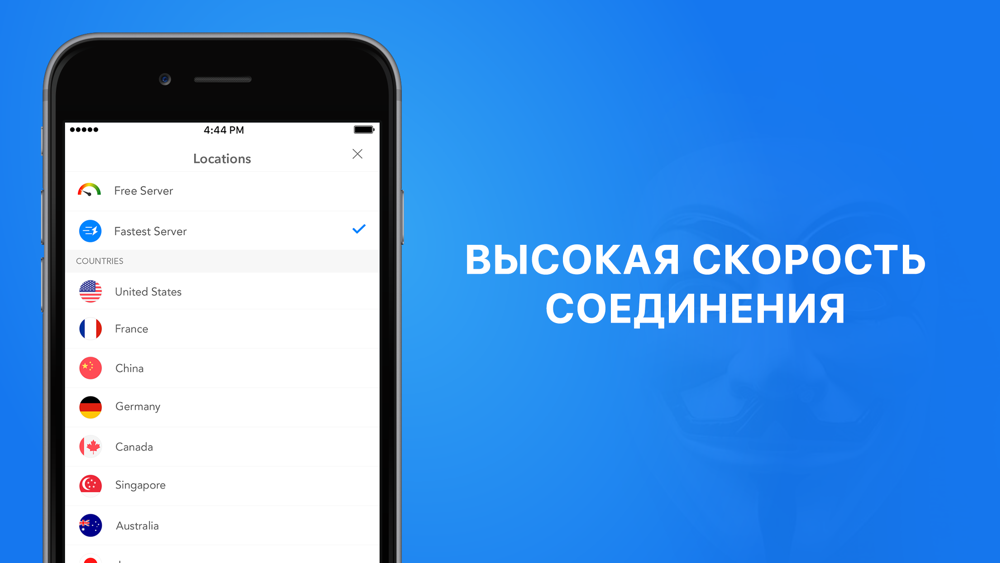 iphone 4 tor browser гирда