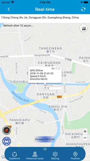 TKSTAR GPS screenshot 3