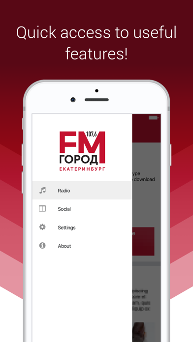 Gorod FM Screenshot 2 - AppWisp.com Gorod FM Screenshot 2 - AppWisp.com