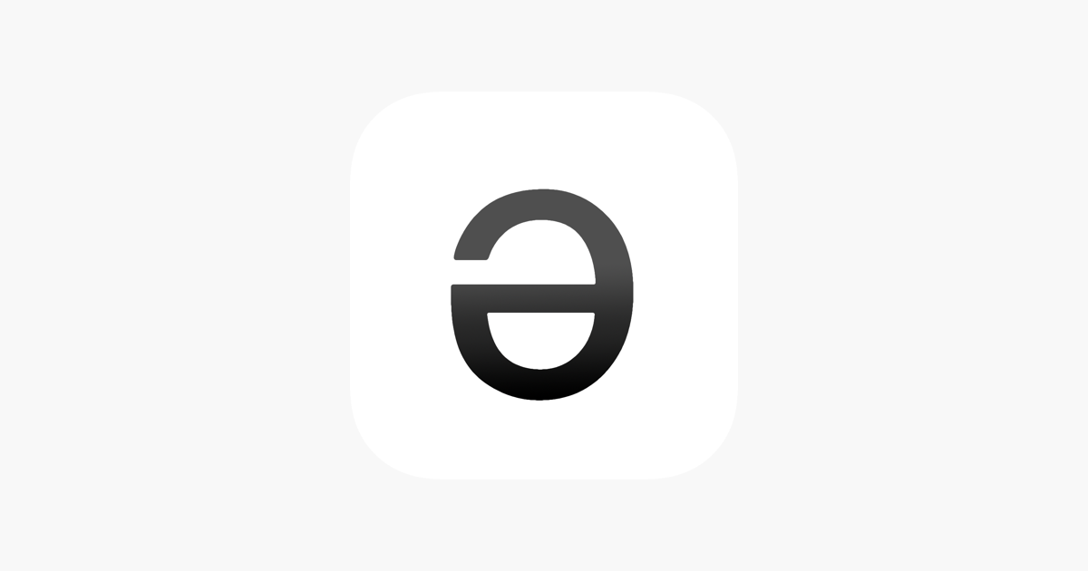 How To Pronounce On The App Store