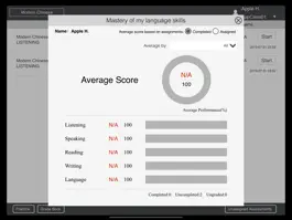 Game screenshot Modern Chinese Workbook apk