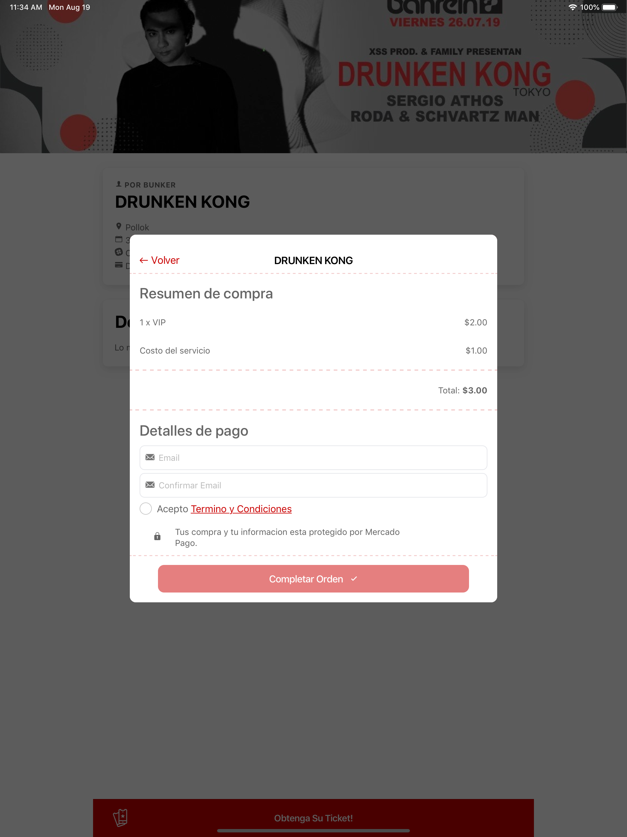 SuTicket screenshot 16