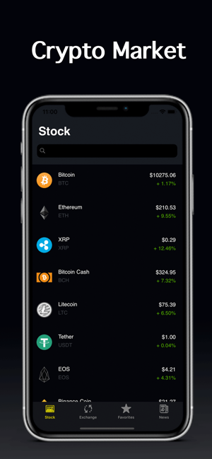 Crypto Blackout(圖1)-速報App