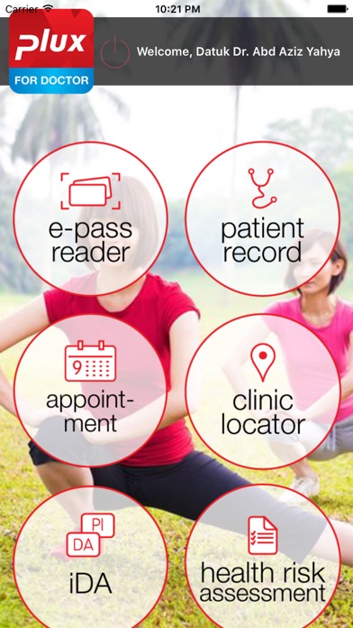 Screenshot #1 pour ASP For Clinic
