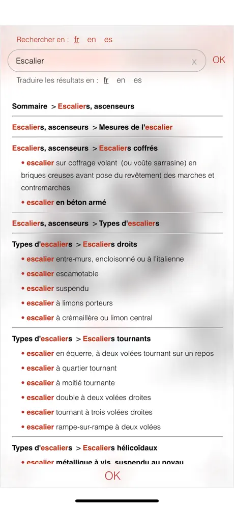 VisualTerms construction