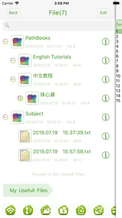 Mental Arithmetic For Learn iPhone image 4