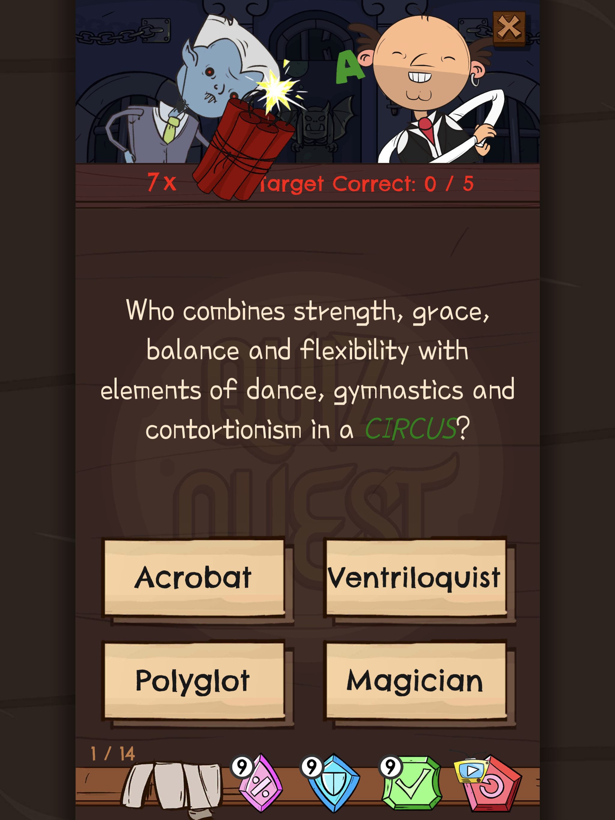 Quiz Quest - Fun Trivia