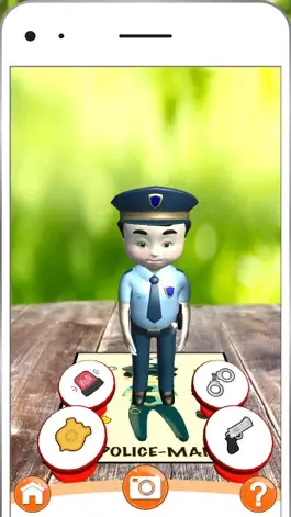 Game screenshot 4D Professions apk