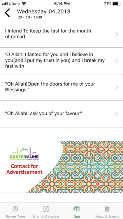 Dunfermline Central Mosque screenshot-4