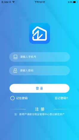 Game screenshot 智爱生活 mod apk
