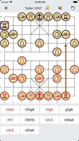 Game screenshot PVXiangqi - Chinese chess mod apk