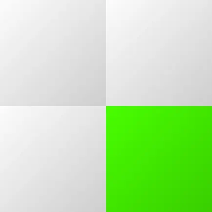 Box Fill Читы