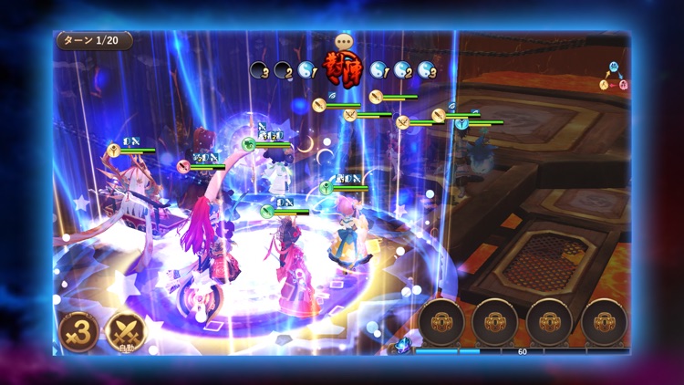 封神ヒーローズ screenshot-3