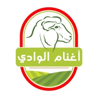 أغنام الوادي pour PC