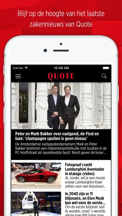 Quote - Magazine, Video, 500 Screenshot