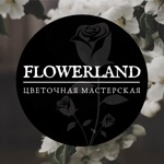 Flowerland  Магнитогорск
