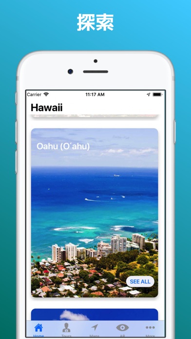 ハワイ 旅行 ガイド ＆マップのおすすめ画像3