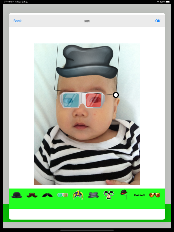 Screenshot #5 pour Photo Picture & Image Editor