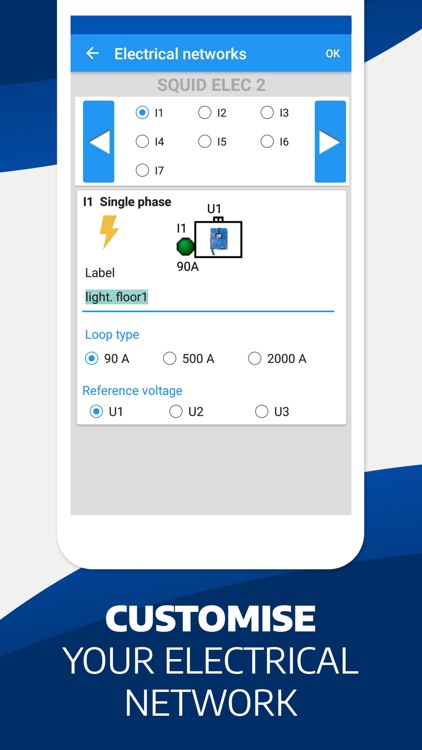 WIT SQUID screenshot-3