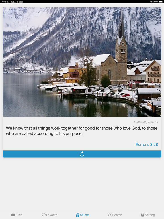 Holy Bible Easy Read iPad screenshot 1 - Utilities app