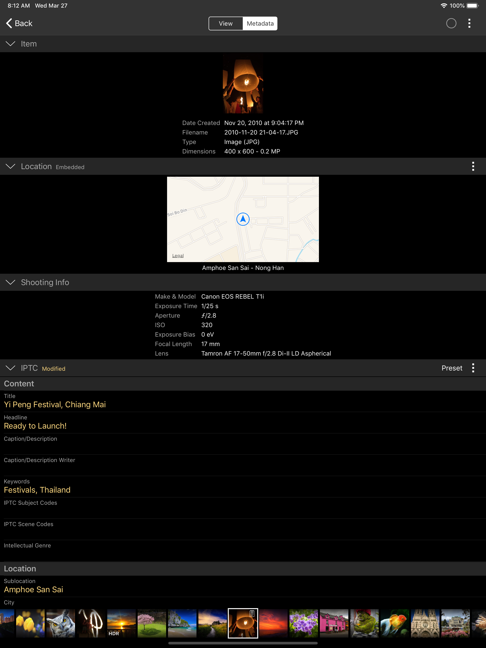 ACDSee Mobile Sync
