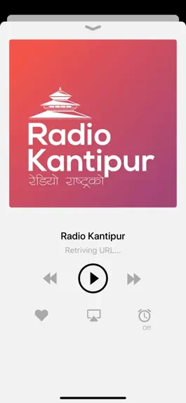 Game screenshot Hamro Nepali FM Radio apk