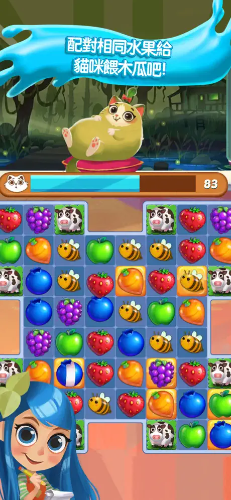 Juice Jam! Match 3 Puzzle Game