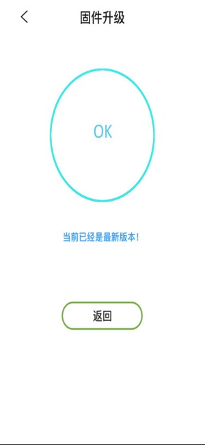 REBEL Fastwheels PRO(圖5)-速報App