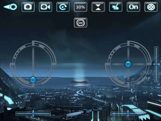 Screenshot #5 pour YH-FPV