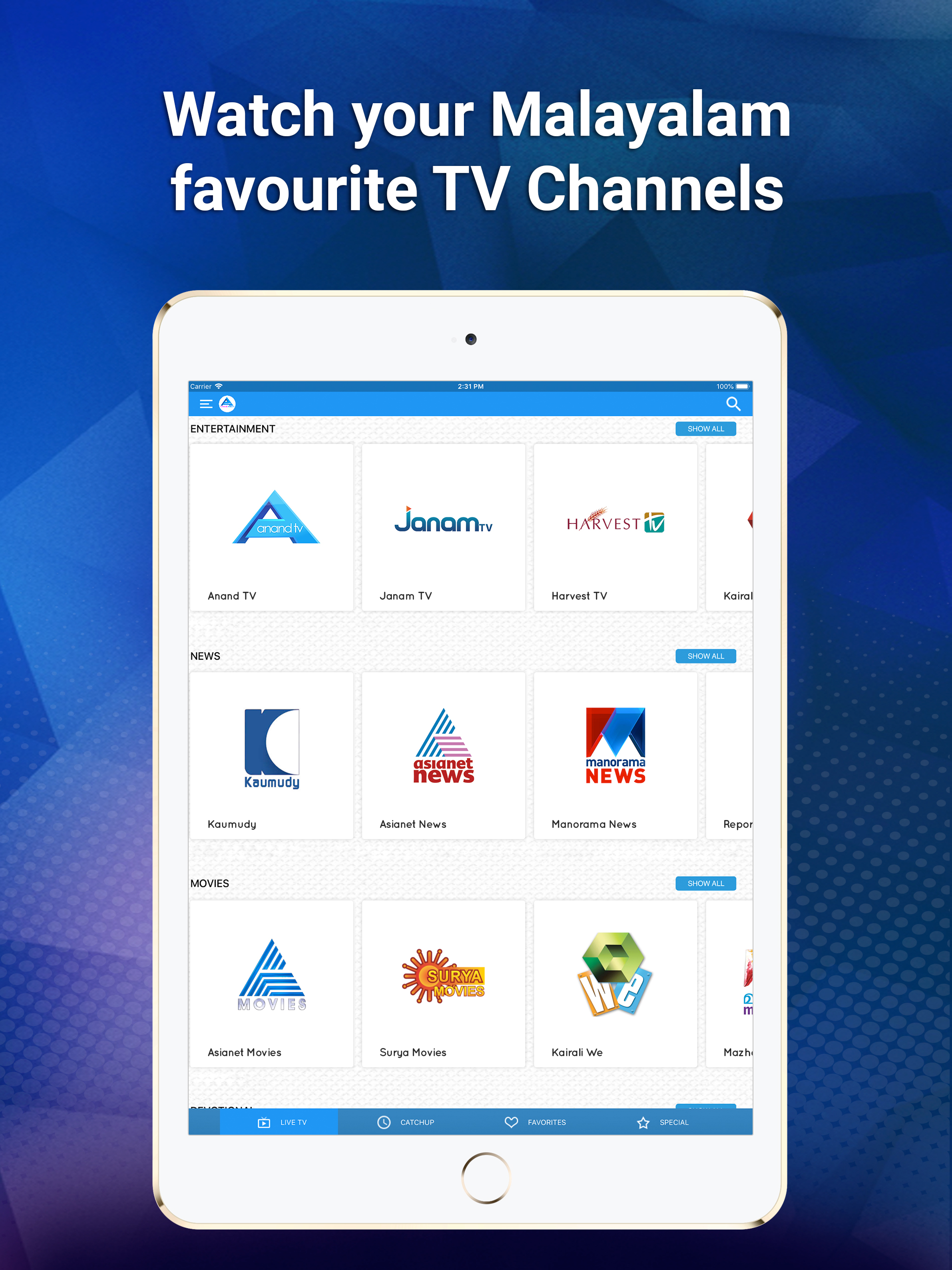 Anand Media TV