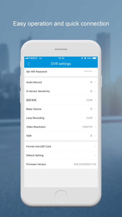 Ucam Dashcam screenshot-3