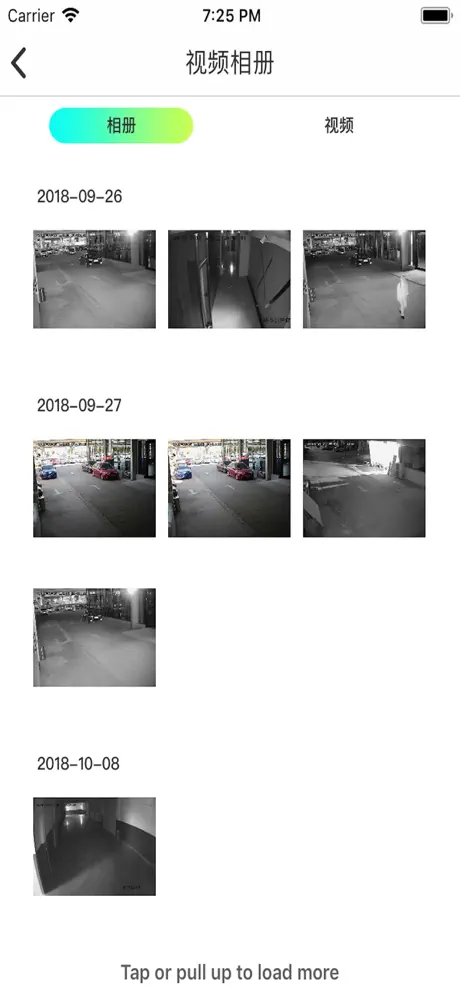 DASS智慧门店