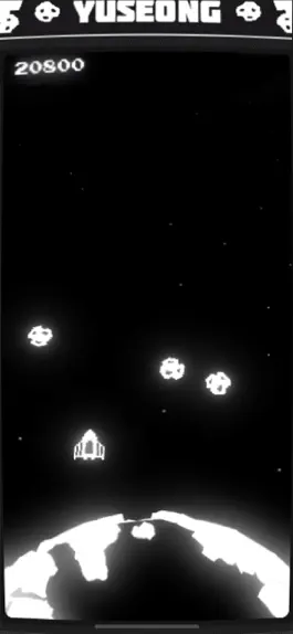 Game screenshot YUSEONG hack