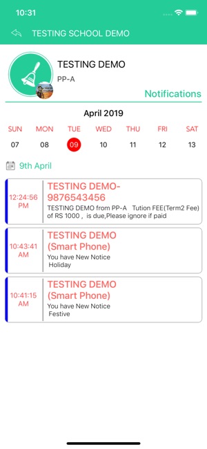 Srimedha(圖2)-速報App