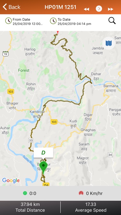VConnect GPS Tracker screenshot-4