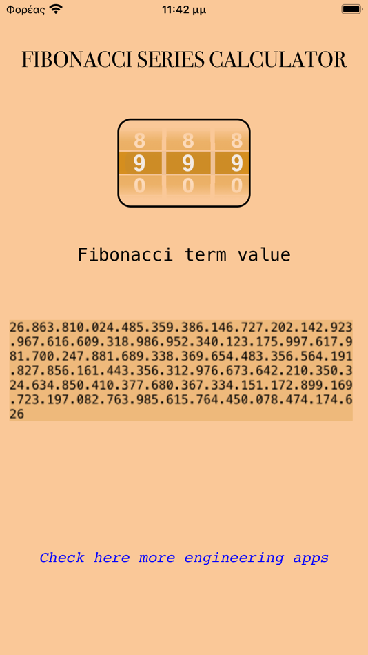Fibonacci Sequence (macOS) 由: Konstantinos Ladiellis Fibonacci Sequence (macOS) 由: Konstantinos Ladiellis