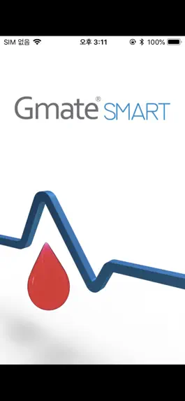 Game screenshot Gmate® SMART mod apk