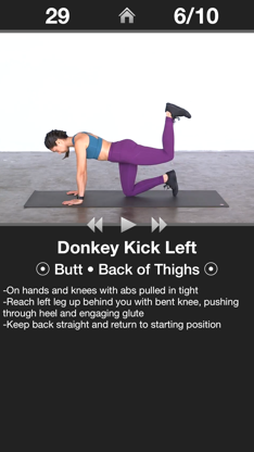 Daily Butt Workout screenshot 1