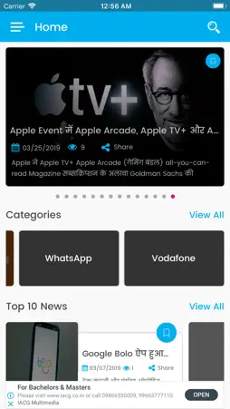 Tech Guru Web screenshot 1