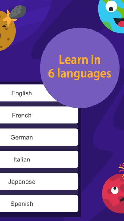 Kids Solar System Adventure