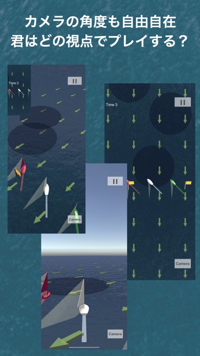 Yacht Racing Gameのおすすめ画像2