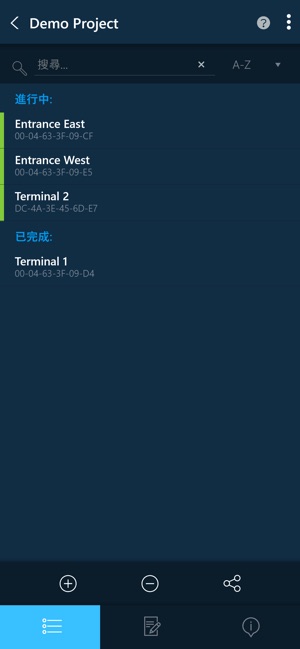 Bosch Project Assistant(圖2)-速報App