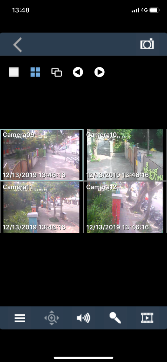 MobileFocus by EverFocus