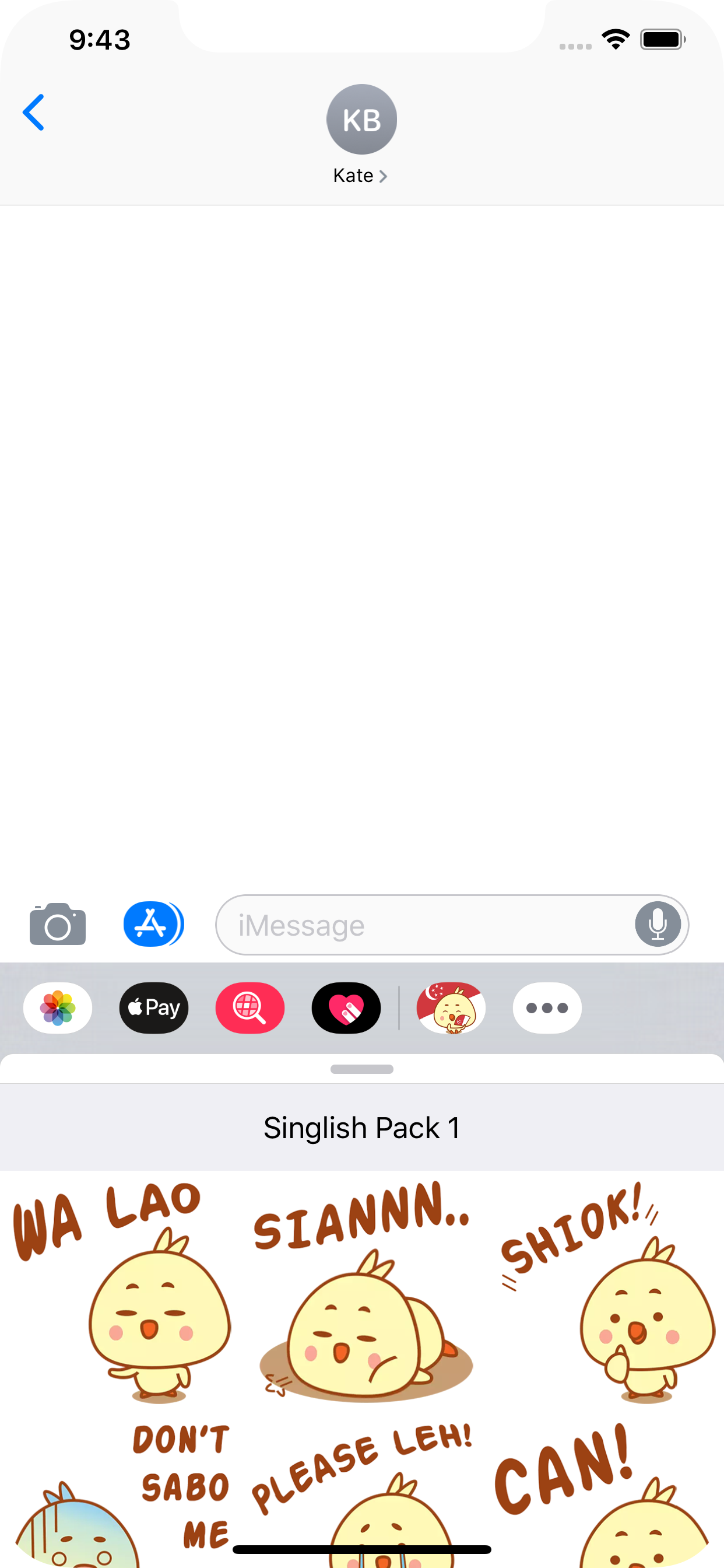 SG Trivia