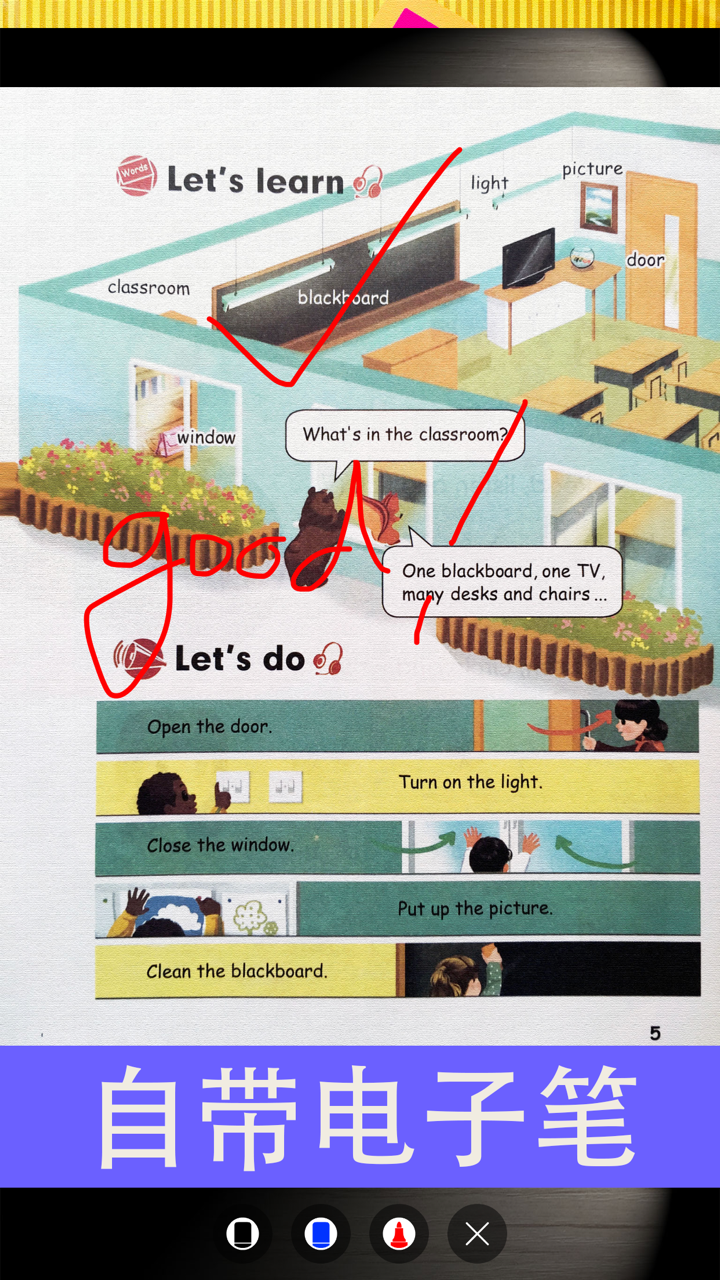 PEP人教版小学英语四年级上册同步教材点读机 screenshot 5